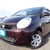 toyota passo 2014 N2025020039F-24 image 1