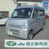 mitsubishi minicab-van 2019 -MITSUBISHI 【岐阜 480ﾌ2043】--Minicab Van DS17V--420214---MITSUBISHI 【岐阜 480ﾌ2043】--Minicab Van DS17V--420214- image 1