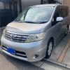 nissan serena 2010 CFJ1554230 image 3