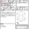 toyota hiace-van 2017 quick_quick_TRH200V_TRH200-0268941 image 21