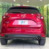 mazda cx-5 2020 CFJ1597800 image 15