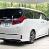 toyota alphard 2019 -TOYOTA--Alphard DBA-AGH30W--AGH30-0274805---TOYOTA--Alphard DBA-AGH30W--AGH30-0274805- image 19