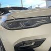 bmw x7 2020 -BMW--BMW X7 3DA-CW30--WBACW820509D93979---BMW--BMW X7 3DA-CW30--WBACW820509D93979- image 7