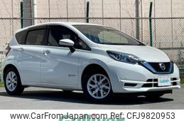 nissan note 2019 -NISSAN--Note DAA-HE12--HE12-285527---NISSAN--Note DAA-HE12--HE12-285527-