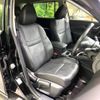 nissan x-trail 2019 -NISSAN--X-Trail DBA-T32--T32-061084---NISSAN--X-Trail DBA-T32--T32-061084- image 11