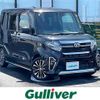 daihatsu tanto 2020 -DAIHATSU--Tanto 5BA-LA650S--LA650S-1051483---DAIHATSU--Tanto 5BA-LA650S--LA650S-1051483- image 1