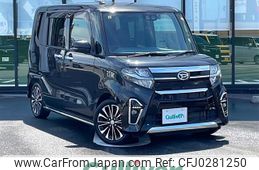 daihatsu tanto 2020 -DAIHATSU--Tanto 5BA-LA650S--LA650S-1051483---DAIHATSU--Tanto 5BA-LA650S--LA650S-1051483-