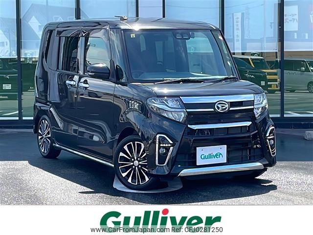 daihatsu tanto 2020 -DAIHATSU--Tanto 5BA-LA650S--LA650S-1051483---DAIHATSU--Tanto 5BA-LA650S--LA650S-1051483- image 1