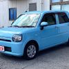 daihatsu mira-tocot 2018 -DAIHATSU--Mira Tocot DBA-LA550S--LA550S-0009411---DAIHATSU--Mira Tocot DBA-LA550S--LA550S-0009411- image 1