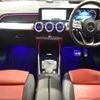 mercedes-benz g-class 2021 quick_quick_4BA-247651M_W1N2476512W160904 image 2