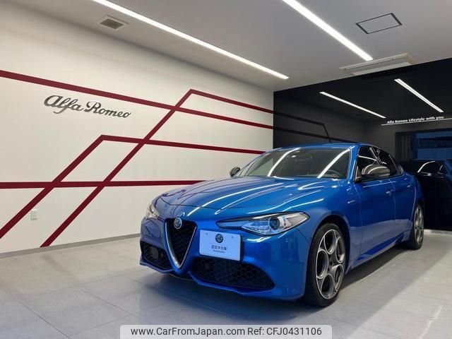 alfa-romeo giulia 2017 quick_quick_95220_ZAREAEGNXH7565270 image 1