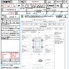 nissan x-trail 2011 quick_quick_DBA-NT31_NT31-221694 image 21