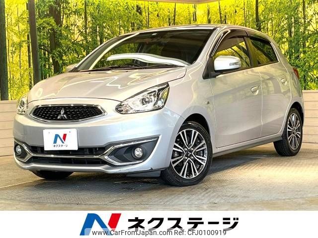 mitsubishi mirage 2016 -MITSUBISHI--Mirage DBA-A03A--A03A-0039488---MITSUBISHI--Mirage DBA-A03A--A03A-0039488- image 1