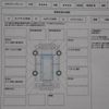 mazda biante 2015 -MAZDA 【船橋 300ｾ8228】--Biante CCFFW--112119---MAZDA 【船橋 300ｾ8228】--Biante CCFFW--112119- image 13