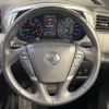nissan elgrand 2014 -NISSAN--Elgrand DBA-TE52--TE52-070884---NISSAN--Elgrand DBA-TE52--TE52-070884- image 11