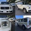 mercedes-benz g-class 2019 quick_quick_ABA-463276_WDB4632761X315637 image 4