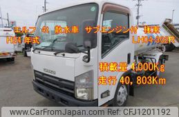 isuzu elf-truck 2012 quick_quick_SKG-NPR85YN_NPR85Y-7001707