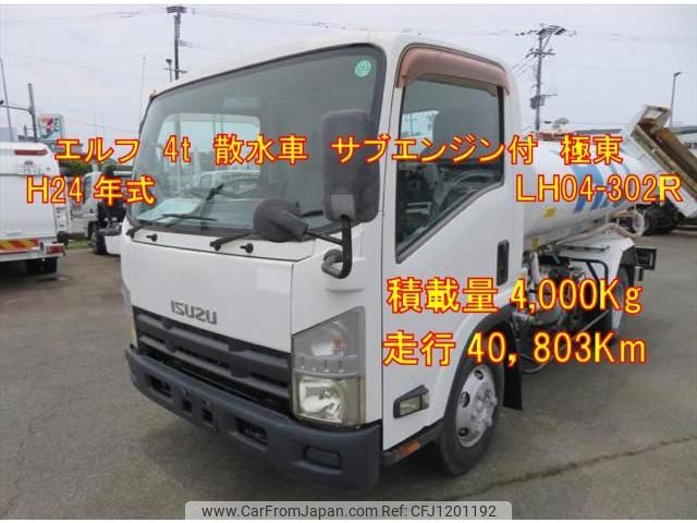 isuzu elf-truck 2012 quick_quick_SKG-NPR85YN_NPR85Y-7001707 image 1