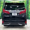 toyota alphard 2023 quick_quick_AYH30W_AYH30-0155168 image 17