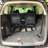 honda odyssey 2016 -HONDA--Odyssey DAA-RC4--RC4-1012280---HONDA--Odyssey DAA-RC4--RC4-1012280- image 8