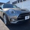 mini mini-others 2018 -BMW--BMW Mini LDA-LR20--WMWLR520402G48717---BMW--BMW Mini LDA-LR20--WMWLR520402G48717- image 18