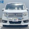 honda stepwagon 2012 CFJ1719939 image 15