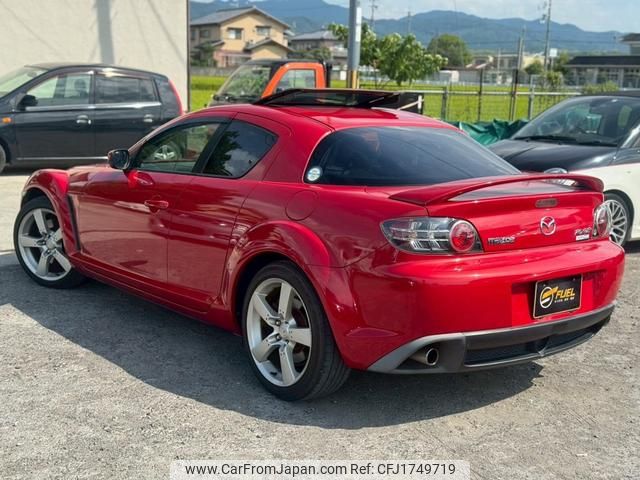 mazda rx-8 2004 CFJ1749719 image 2