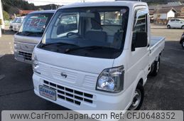 nissan clipper-truck 2019 -NISSAN--Clipper Truck DR16T--520355---NISSAN--Clipper Truck DR16T--520355-