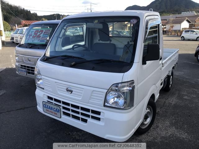 nissan clipper-truck 2019 -NISSAN--Clipper Truck DR16T--520355---NISSAN--Clipper Truck DR16T--520355- image 1