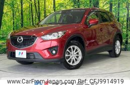 mazda cx-5 2014 -MAZDA--CX-5 LDA-KE2AW--KE2AW-126339---MAZDA--CX-5 LDA-KE2AW--KE2AW-126339-