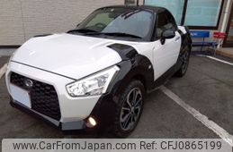 daihatsu copen 2018 -DAIHATSU--Copen DBA-LA400K--LA400K-0024515---DAIHATSU--Copen DBA-LA400K--LA400K-0024515-