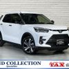toyota raize 2025 CFJ1713253 image 1