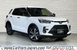 toyota raize 2025 CFJ1713253