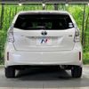 toyota prius-α 2013 -TOYOTA--Prius α DAA-ZVW41W--ZVW41-3238670---TOYOTA--Prius α DAA-ZVW41W--ZVW41-3238670- image 16