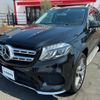 mercedes-benz gls-class 2016 -MERCEDES-BENZ--Benz GLS LDA-166824--WDC1668242A716708---MERCEDES-BENZ--Benz GLS LDA-166824--WDC1668242A716708- image 10