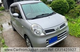 nissan moco 2008 -NISSAN--Moco DBA-MG22S--MG22S-257414---NISSAN--Moco DBA-MG22S--MG22S-257414-