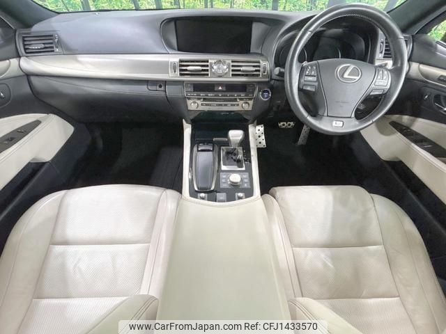 lexus ls 2012 quick_quick_UVF45_UVF45-5014180 image 2