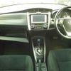 toyota corolla-fielder 2014 CFJ1549897 image 9