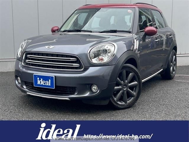 mini mini-others 2016 CFJ1476799 image 1