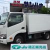 toyota dyna-truck 2019 CFJ1746757 image 1