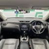 nissan x-trail 2016 -NISSAN--X-Trail DBA-T32--T32-508215---NISSAN--X-Trail DBA-T32--T32-508215- image 16