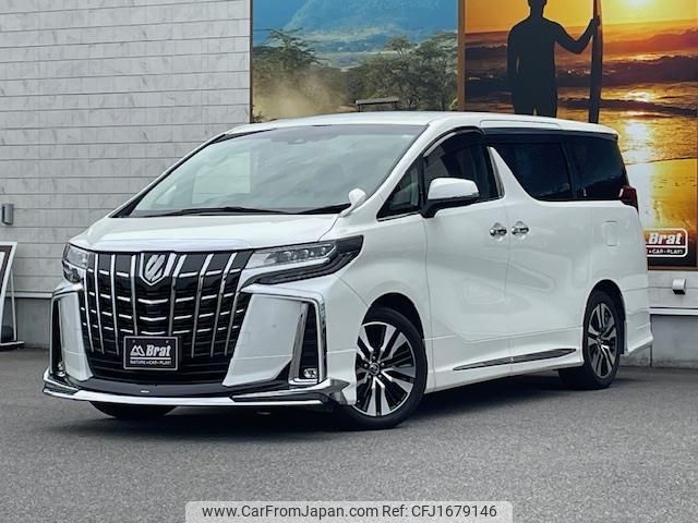 toyota alphard 2018 CFJ1679146 image 1
