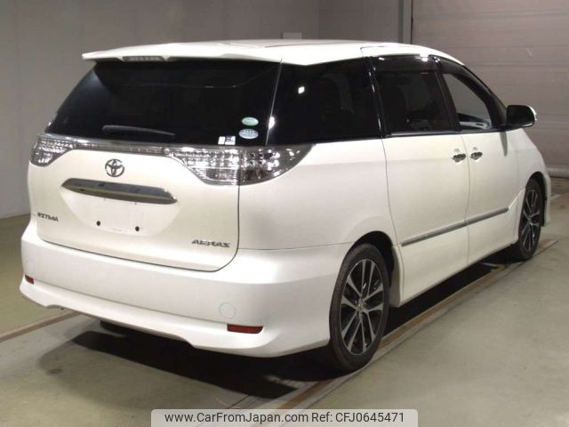 toyota estima 2015 -TOYOTA--Estima ACR50W-0188963---TOYOTA--Estima ACR50W-0188963- image 2