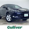 toyota harrier 2017 -TOYOTA--Harrier DBA-ZSU65W--ZSU65-0025697---TOYOTA--Harrier DBA-ZSU65W--ZSU65-0025697- image 1