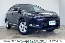 toyota harrier 2017 -TOYOTA--Harrier DBA-ZSU65W--ZSU65-0025697---TOYOTA--Harrier DBA-ZSU65W--ZSU65-0025697-