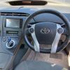 toyota prius 2010 CFJ1526834 image 7
