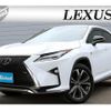 lexus rx 2017 -LEXUS 【練馬 331ﾊ1925】--Lexus RX AGL20W--0006013---LEXUS 【練馬 331ﾊ1925】--Lexus RX AGL20W--0006013- image 15