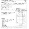 isuzu forward 2001 CFJ1837276 image 3