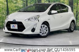 toyota aqua 2016 CFJ1436595