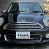 mini mini-others 2014 quick_quick_ZF16_WMWZF32090T812624 image 5